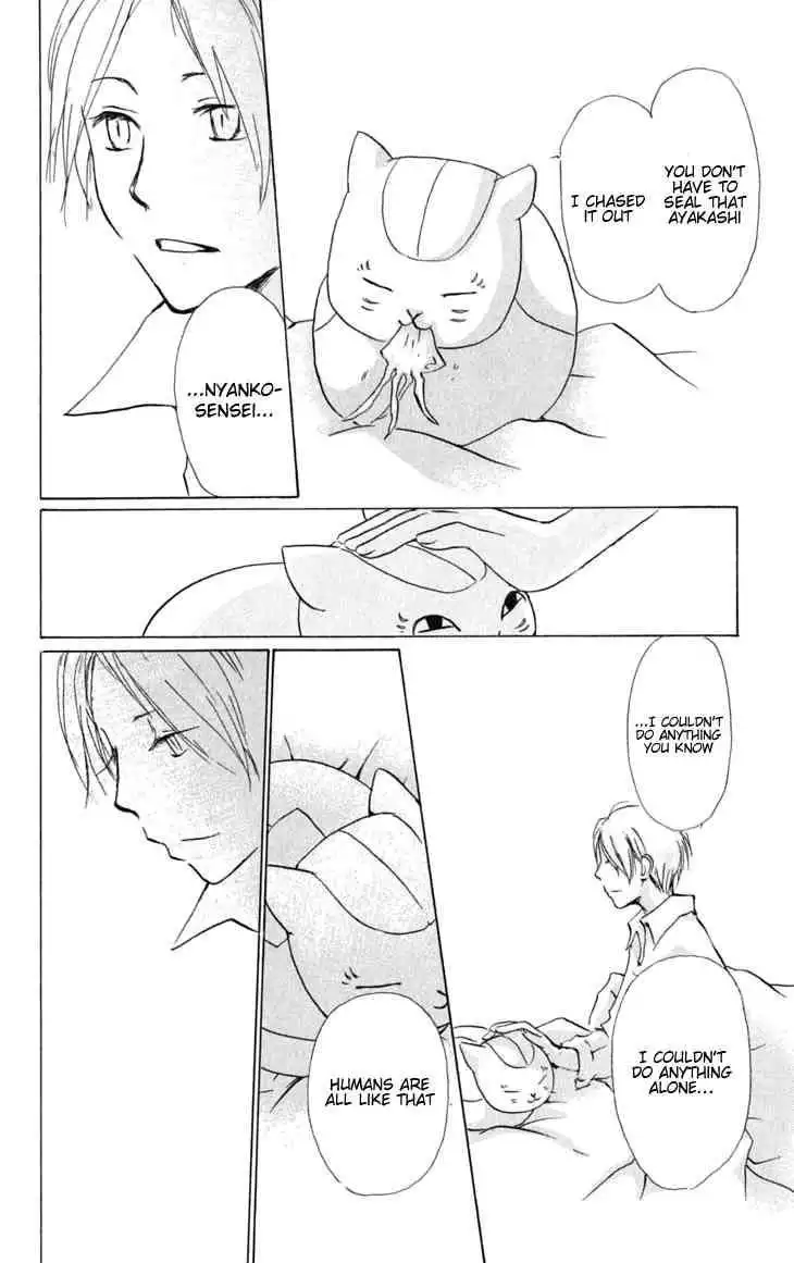 Natsume Yuujinchou Chapter 27 43